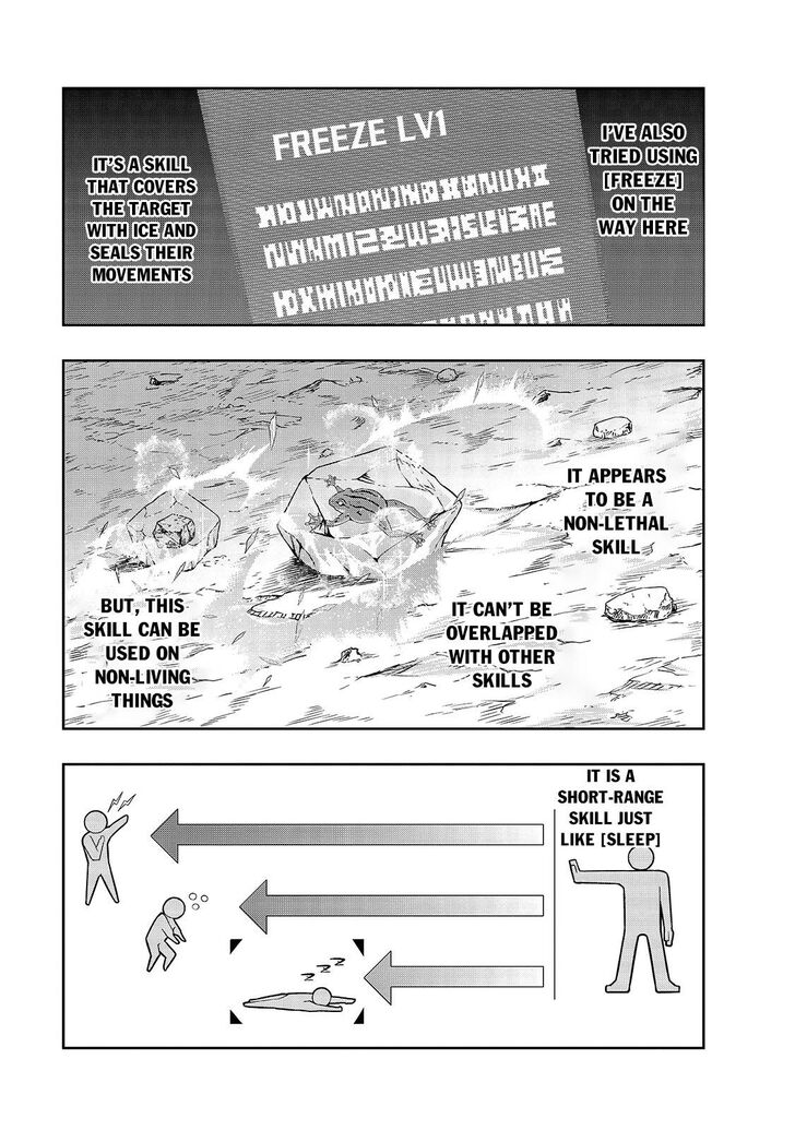 Failure Frame, Chapter 23 image 15